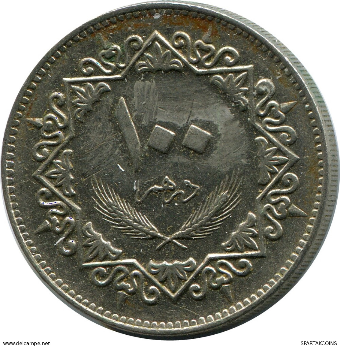 100 DIRHAMS 1970 LIBYE LIBYA Islamique Pièce #AK138.F - Libye