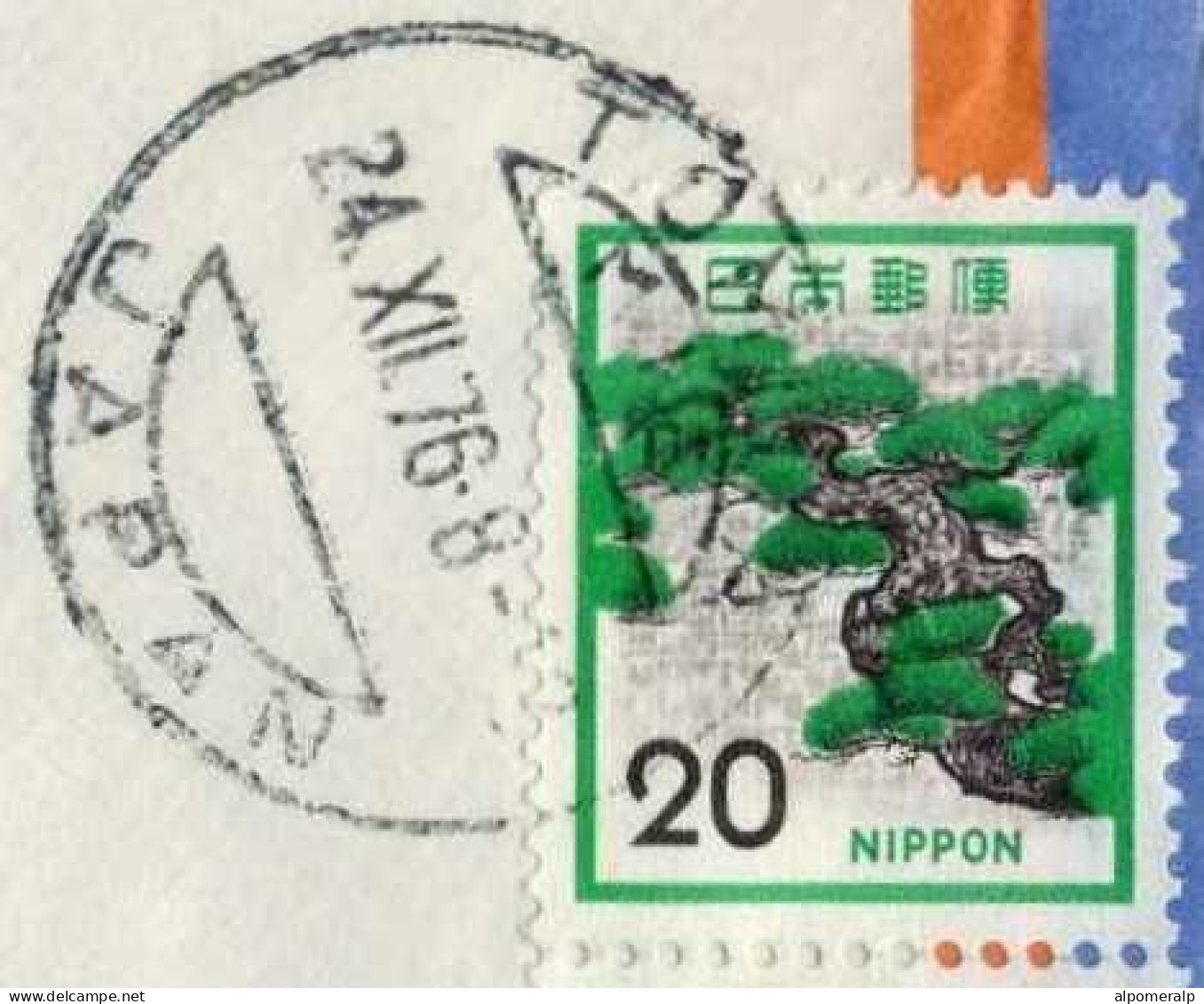 Japan 1976 50 ¥ Pair Nyoirin Kannon | Air Mail Cover Used To USA From Toyota | Buddhism, Temple, Religion, Statue - Bouddhisme