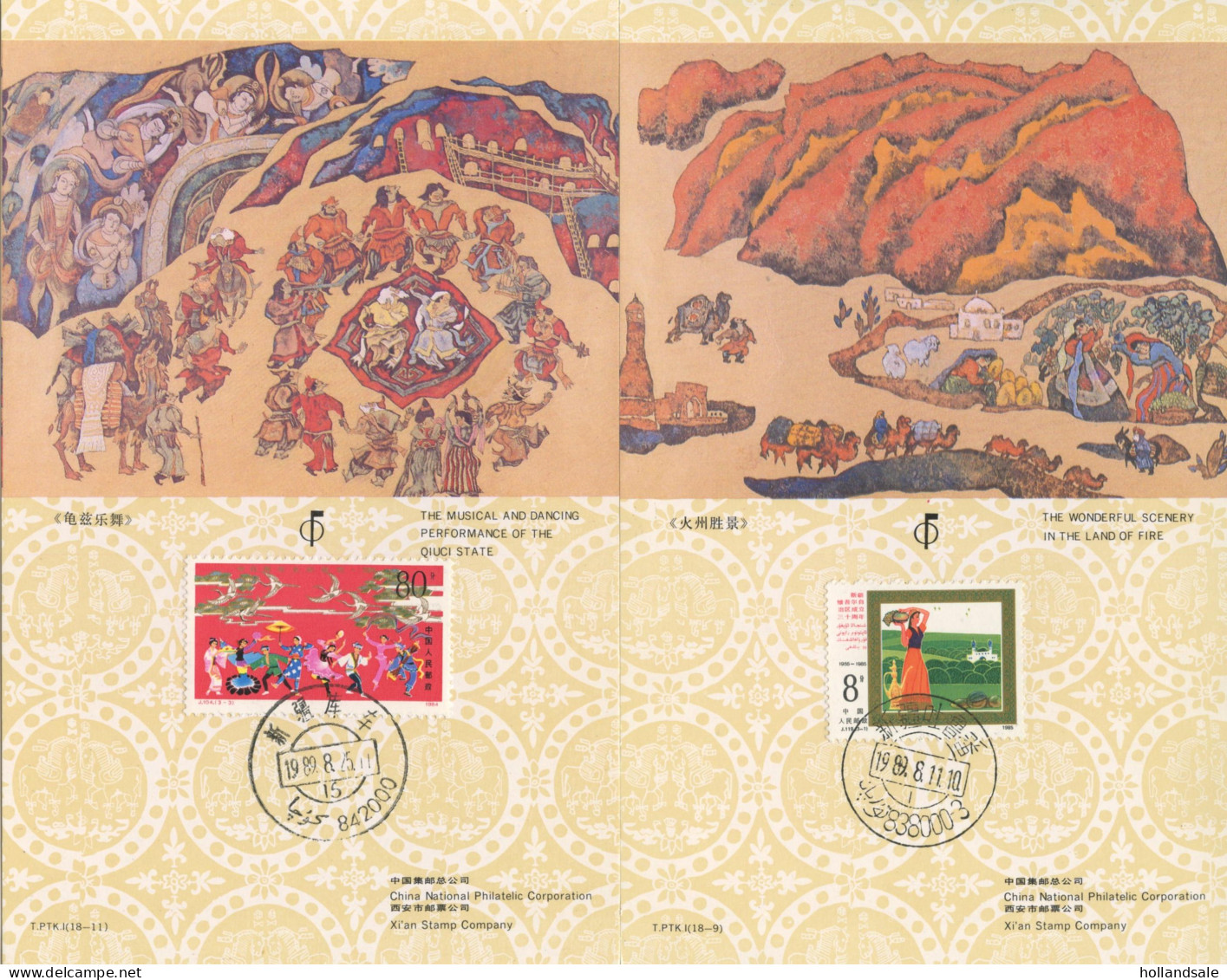 CHINA PRC - Ten (10) Cards With Paintings And  A (old) Stamp Affixed. Can 1989. - Collections, Lots & Series