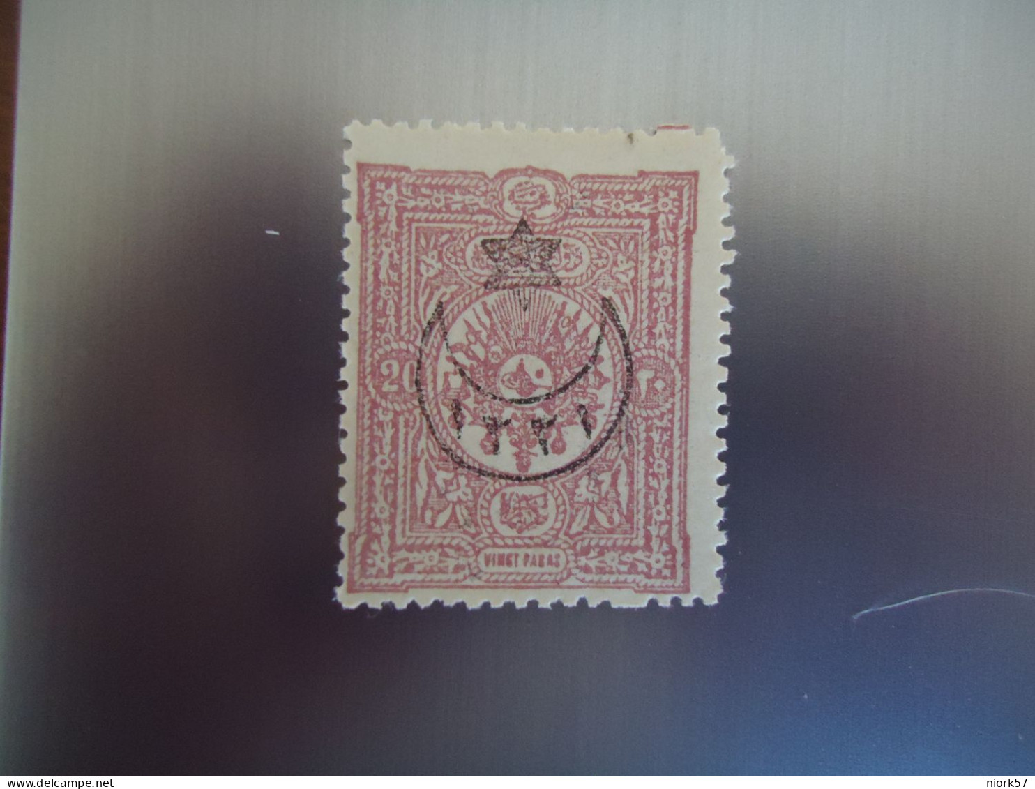 TURKEY   OTTOMAN MNH  STAMPS    1915 OVERPRINT - Otros & Sin Clasificación