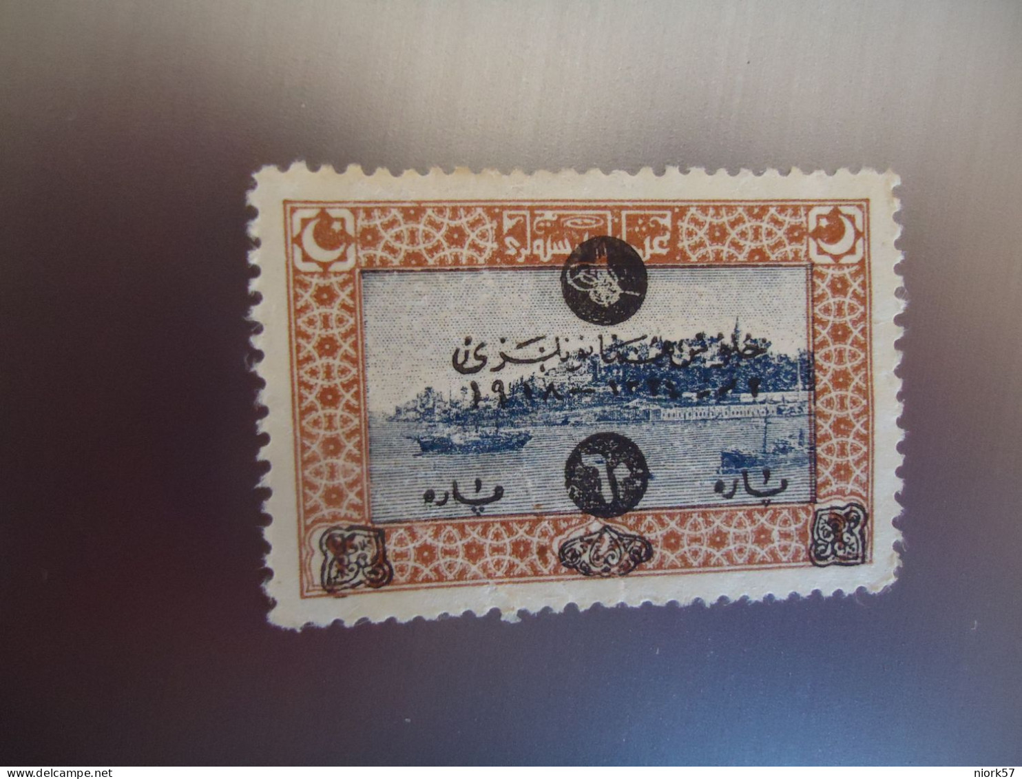 TURKEY   OTTOMAN MNH  STAMPS  MONUMENTS OVERPRINT  1919 - Sonstige & Ohne Zuordnung