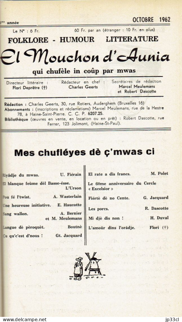 El Mouchon d'Aunia année 1962 M. Meulemans U. Fiérain R. Dascotte H. Duval L. Declercq J. Godart A. Wasterlain M. Denuit