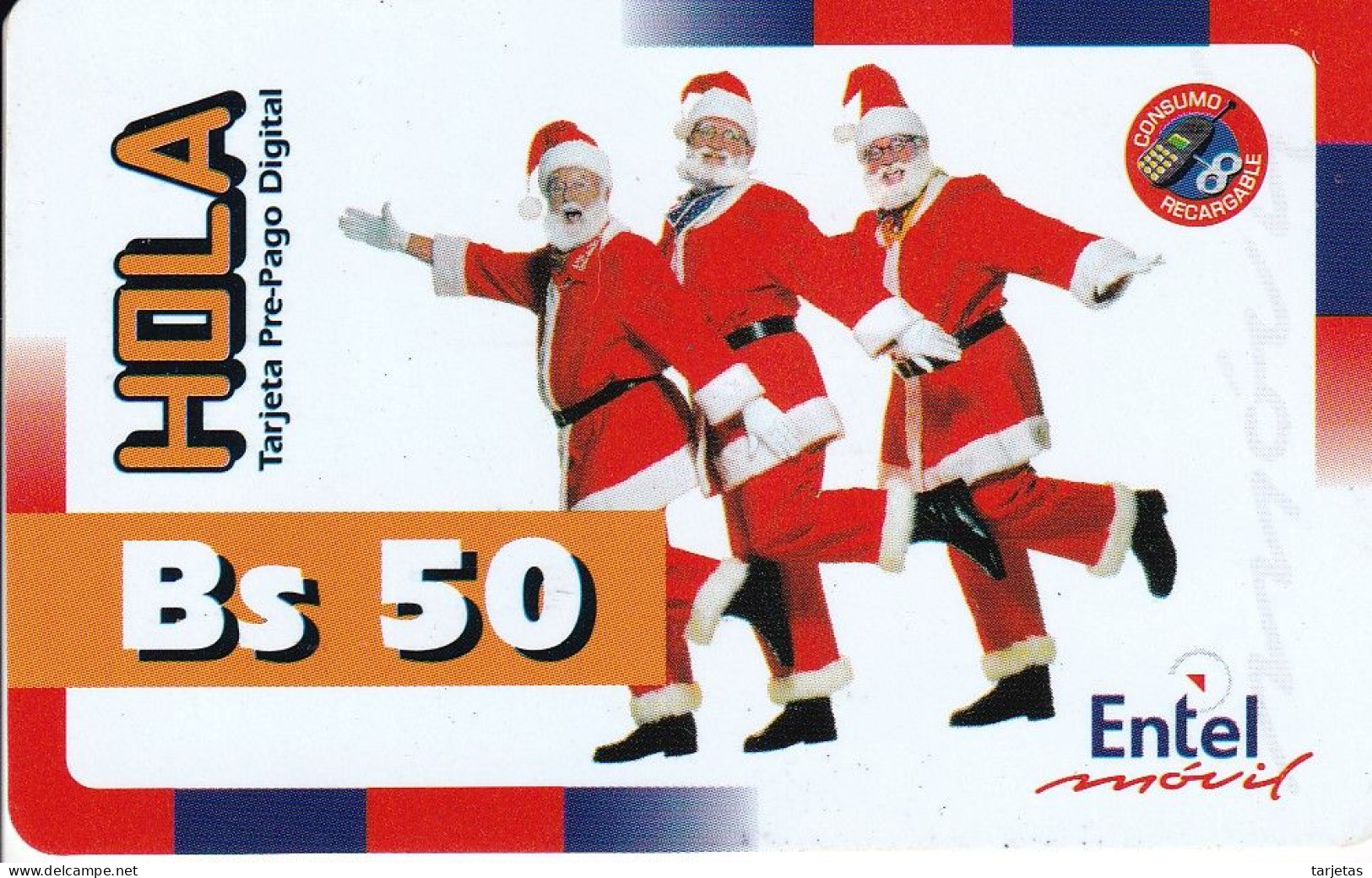 TARJETA DE BOLIVIA DE Bs 50 DE ENTEL DE NAVIDAD (CHRISTMAS) - Bolivië