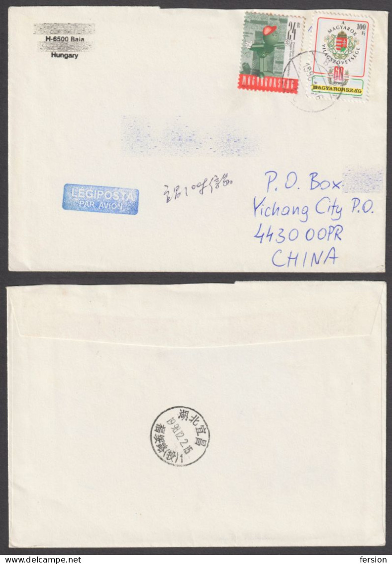 Hungary China Taiwan Postmark PAR AVION Air Mail LETTER POST OFFICE MASCOT Postás Bálint Valentine COAT Of Arms 1998 - Storia Postale