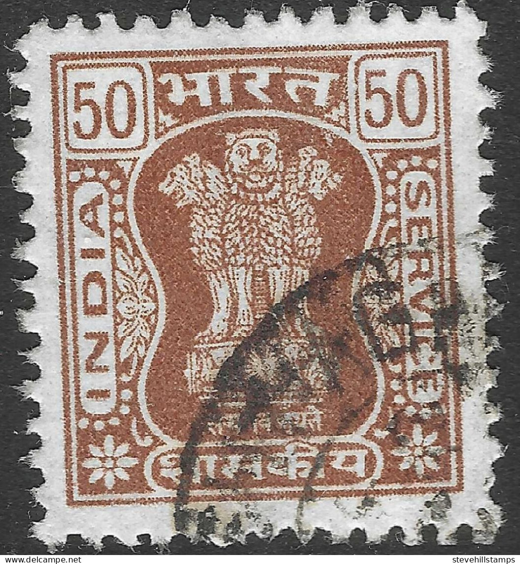 India. 1976 Official. 50p Used. SG O269 - Official Stamps