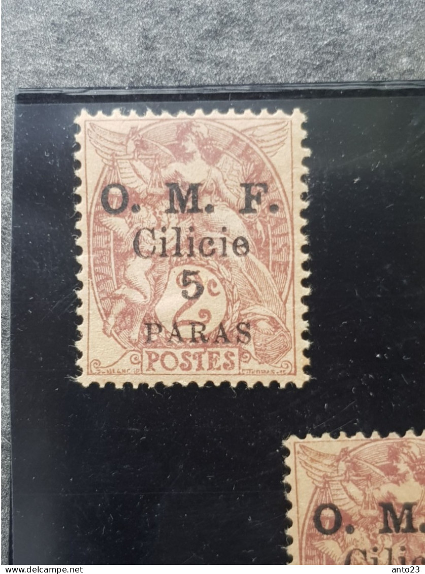 FRANCE Cilicie Lot De 2 Timbres - Altri & Non Classificati