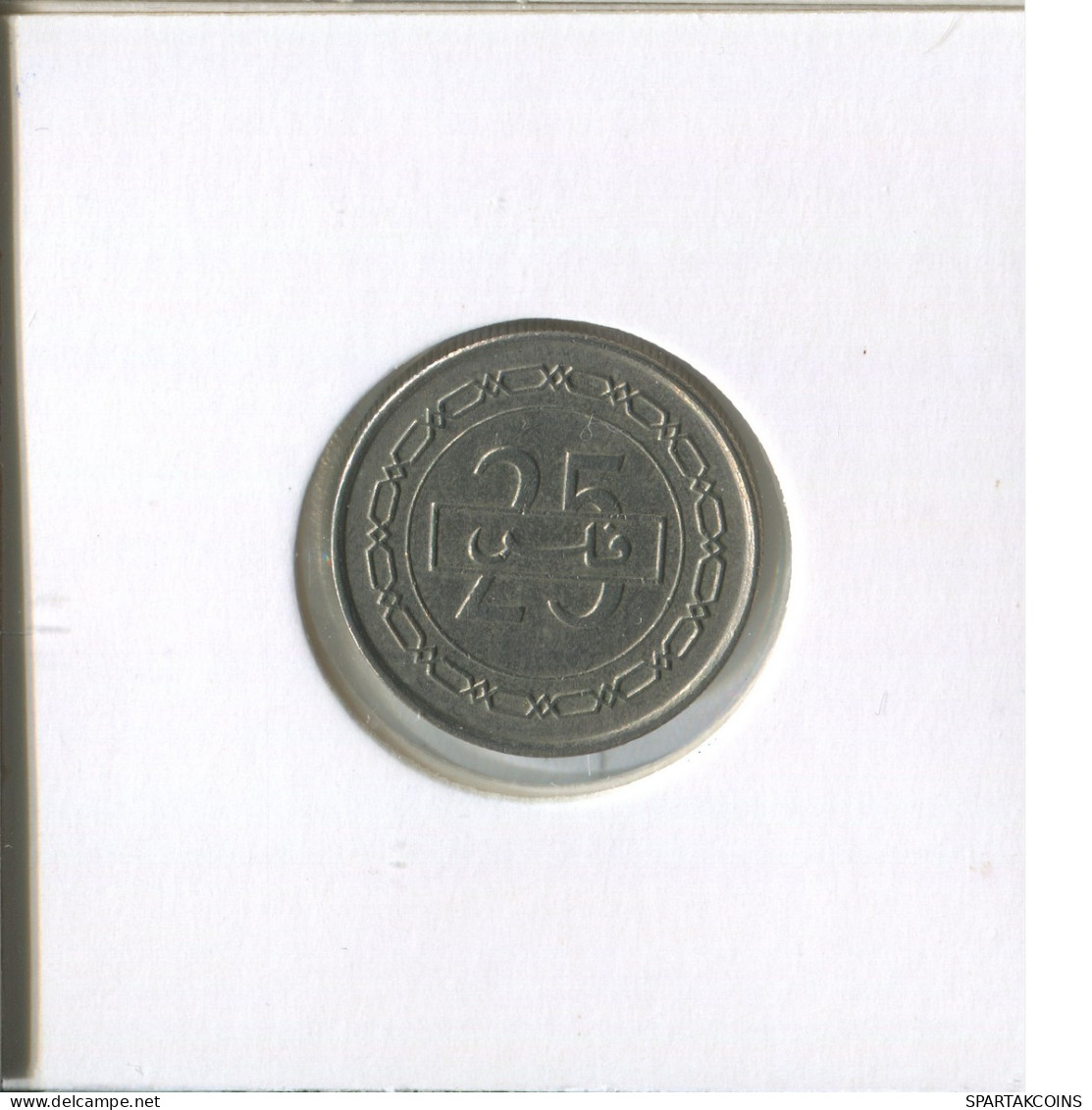 25 FILS 1992 BAHRAIN Islamic Coin #EST1006.2.U - Bahrein