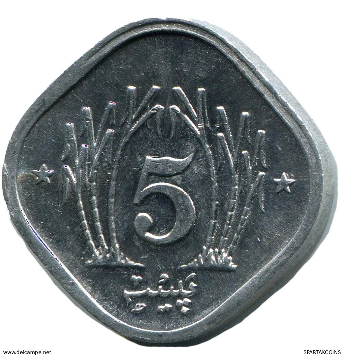 5 PAISA 1989 PAKISTÁN PAKISTAN Moneda #AH895.E - Pakistan