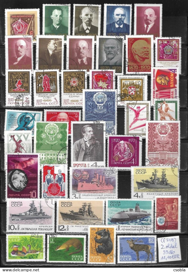 Soviet Large Stamp Compilation, 96 Pieces, Michel 3386 - 6099 Catalogue Number (f 719) - Collections