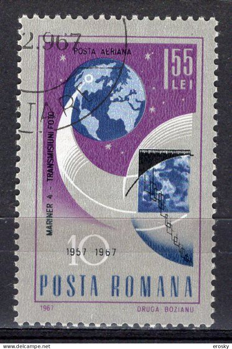 S2736 - ROMANIA ROUMANIE AERIENNE Yv N°211 - Gebruikt