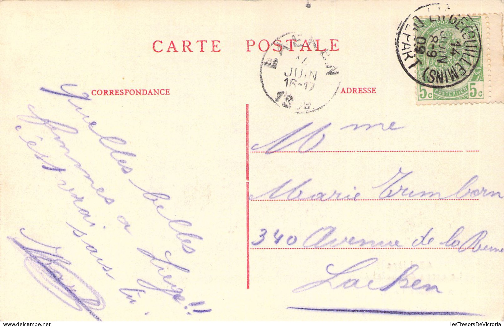 BELGIQUE - Liège - Le Corps De Balais - E Dumont - Carte Postale Ancienne - Altri & Non Classificati