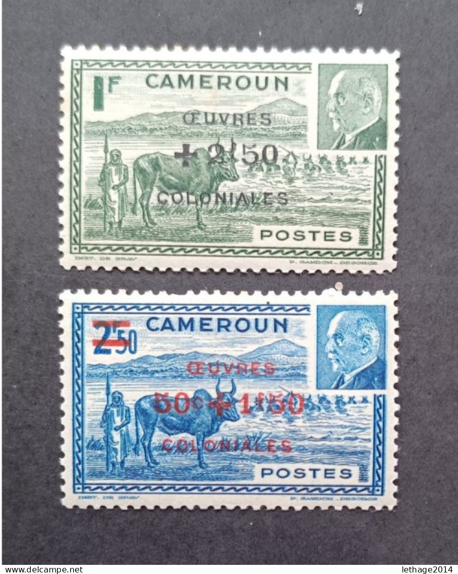 FRANCE COLONIE CAMEROUN 1944 MARECHAL PETAIN SURCHARGES OEUVRES COLONIALES CAT YVERT N. 263/264 MNH - 1944 Maréchal Pétain, Surchargés – Œuvres Coloniales