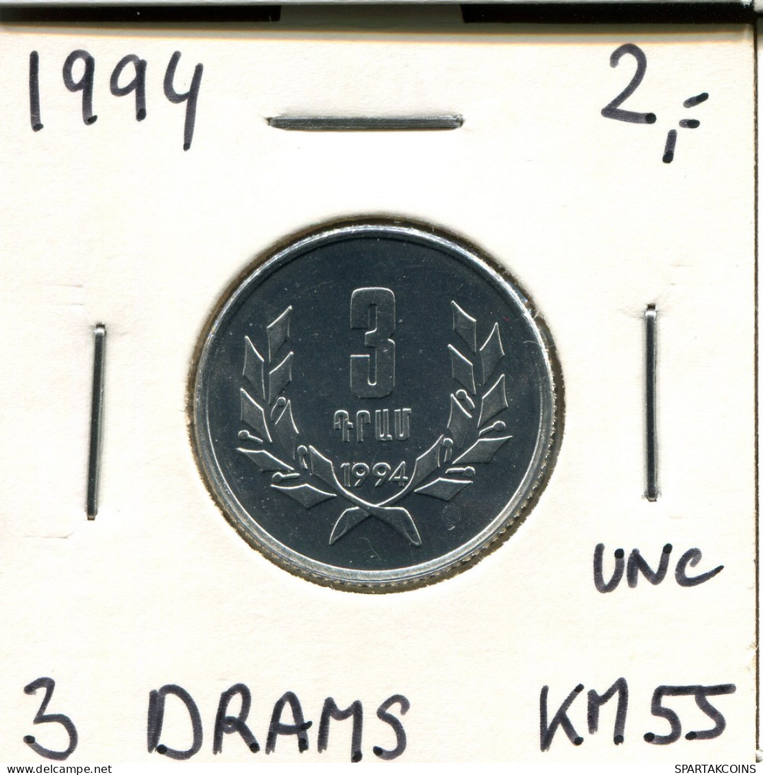 1 DRAM 1994 ARMENIA Coin #AR406.U - Armenia