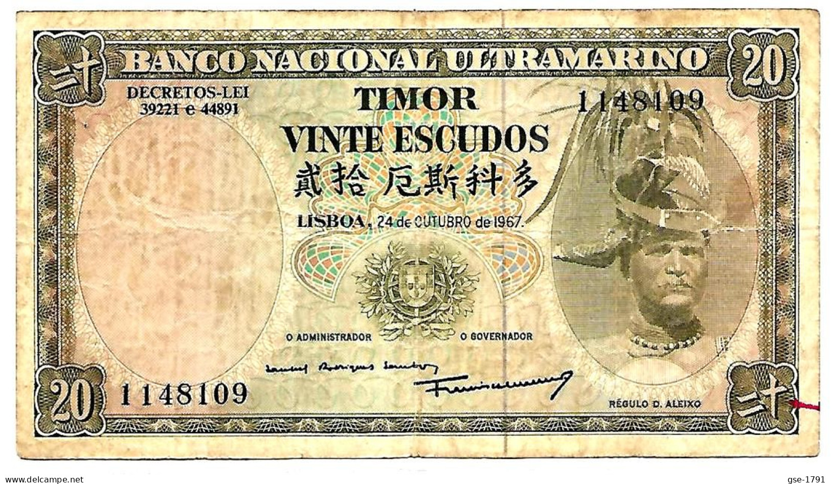 INDONESIE- TIMOR  20 Escudos #26   1967  Sign.7  Circuléplis TB - Timor
