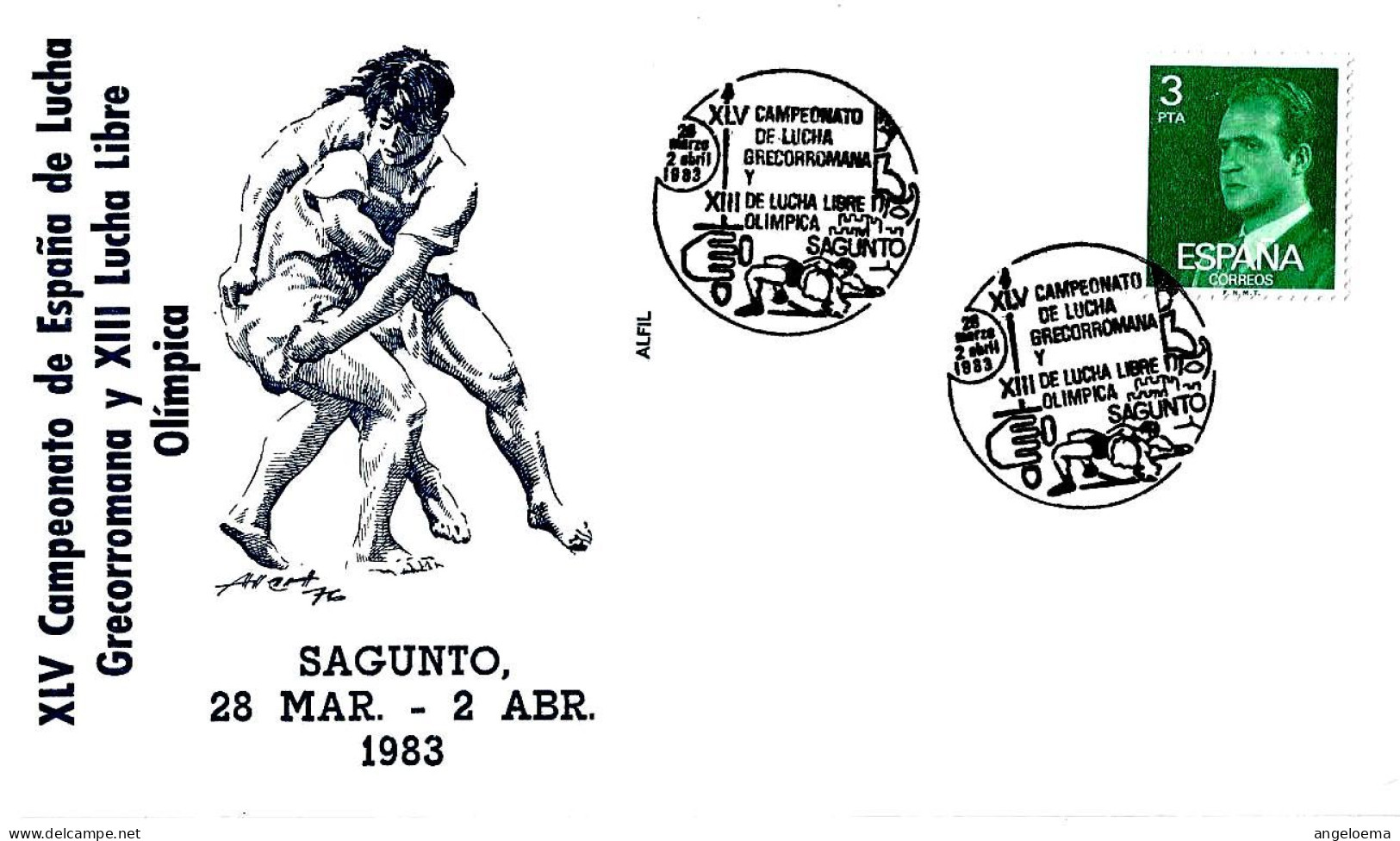 SPAGNA ESPANA - 1983 SAGUNTO XLV Campionati LOTTA GRECOROMANA E XIII Campionati LOTTA LIBERA Su Busta Speciale - 4008 - Worstelen
