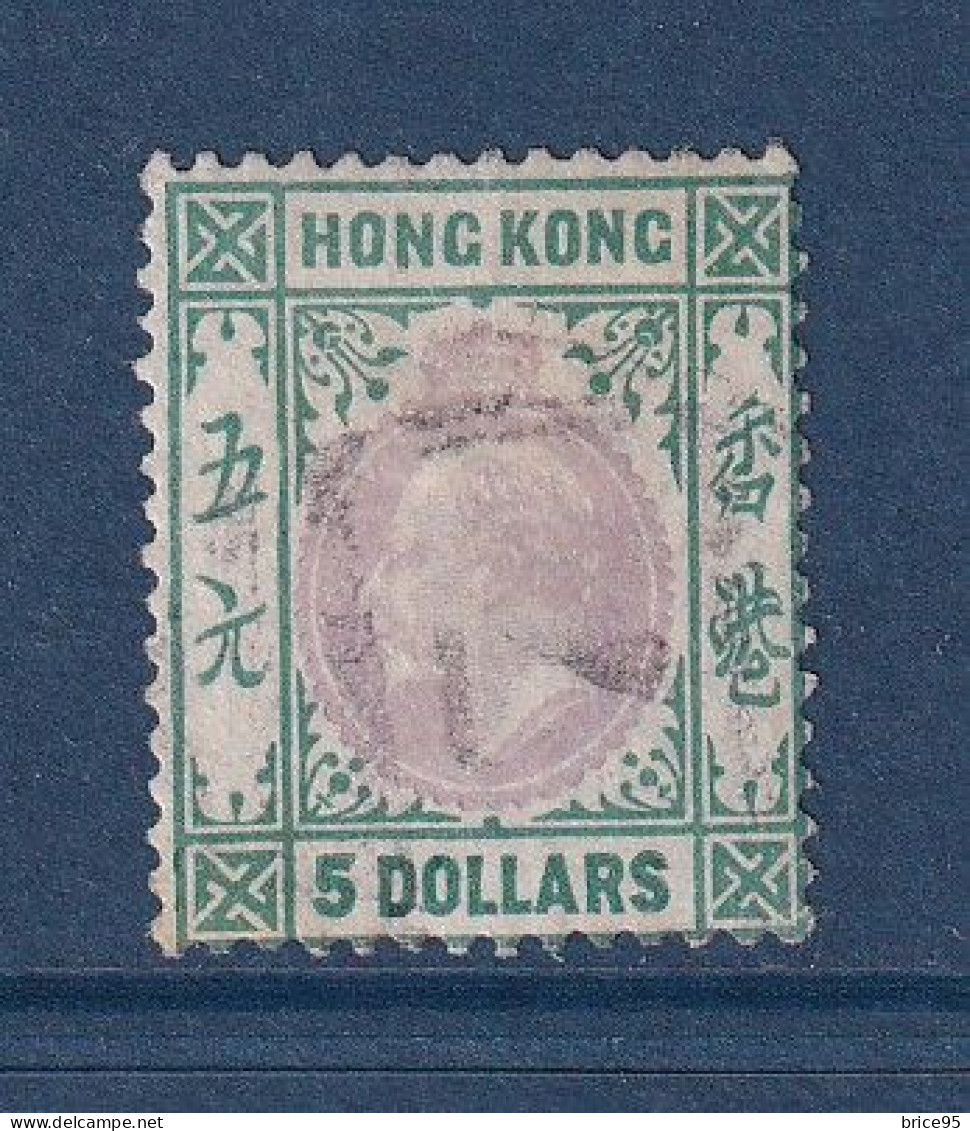 Hong Kong - YT N° 75 - Oblitéré - 1903 - Used Stamps