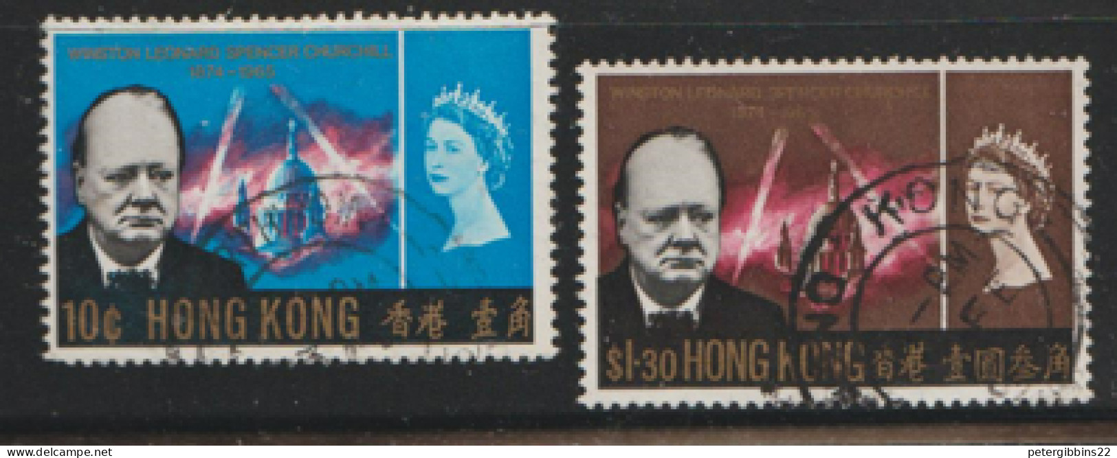 Hong Kong  1965  SG  218,20 Churchill   Fine Used  - Usati