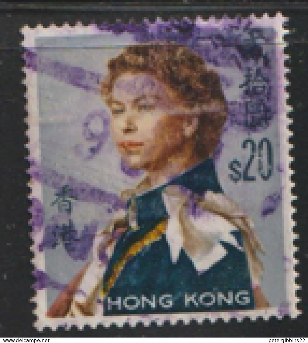 Hong Kong  1966  SG  236  $20    Wmk Sideways    Fine Used  - Oblitérés