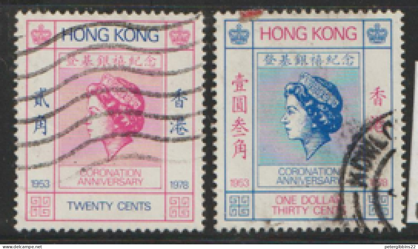 Hong Kong  1978 SG  373-4 Anniversary Coronation    Fine Used   - Oblitérés