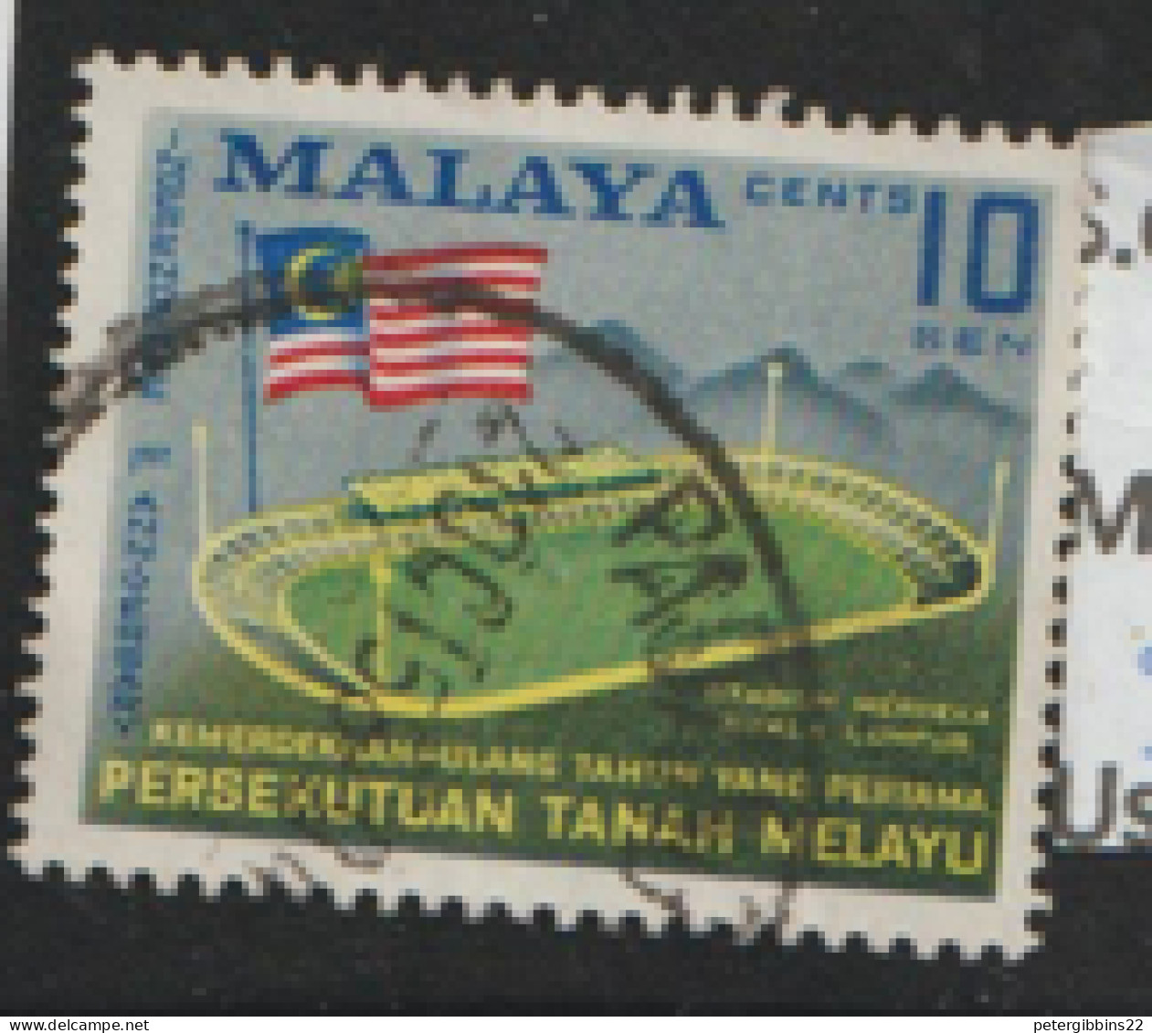 Malaysia 1958  SG   8   Merdeka Stadium Fine Used  - Malayan Postal Union
