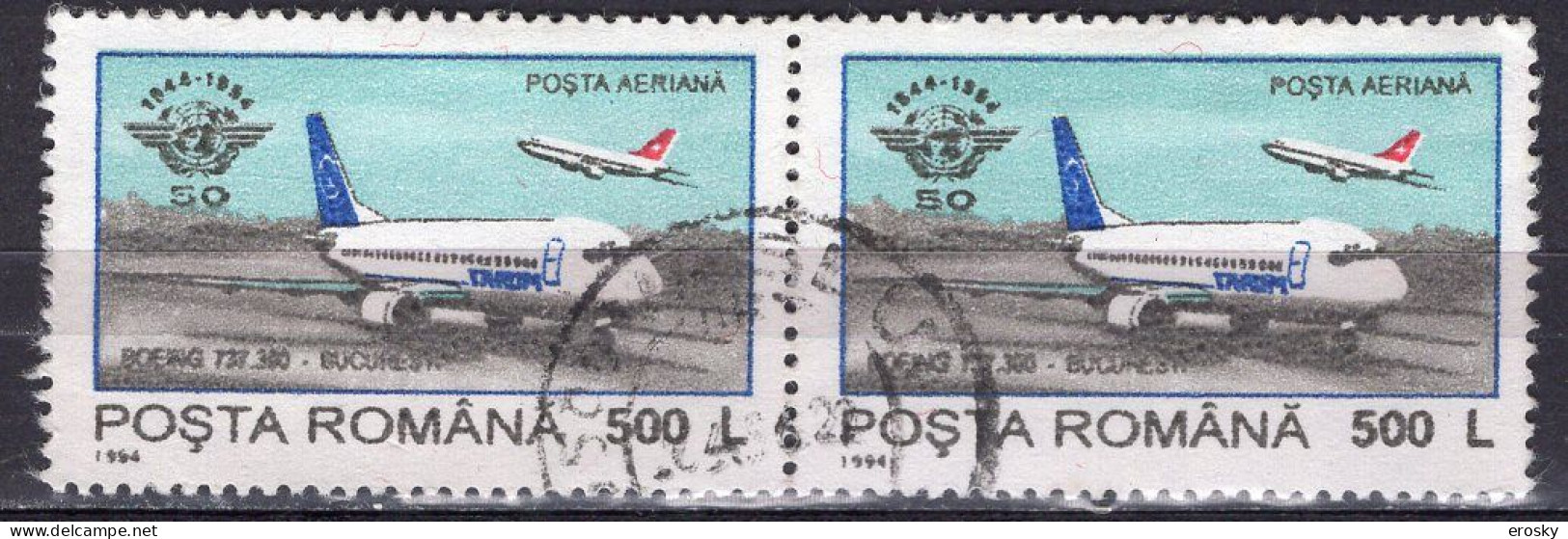 S2817 - ROMANIA ROUMANIE AERIENNE Yv N°317 - Oblitérés