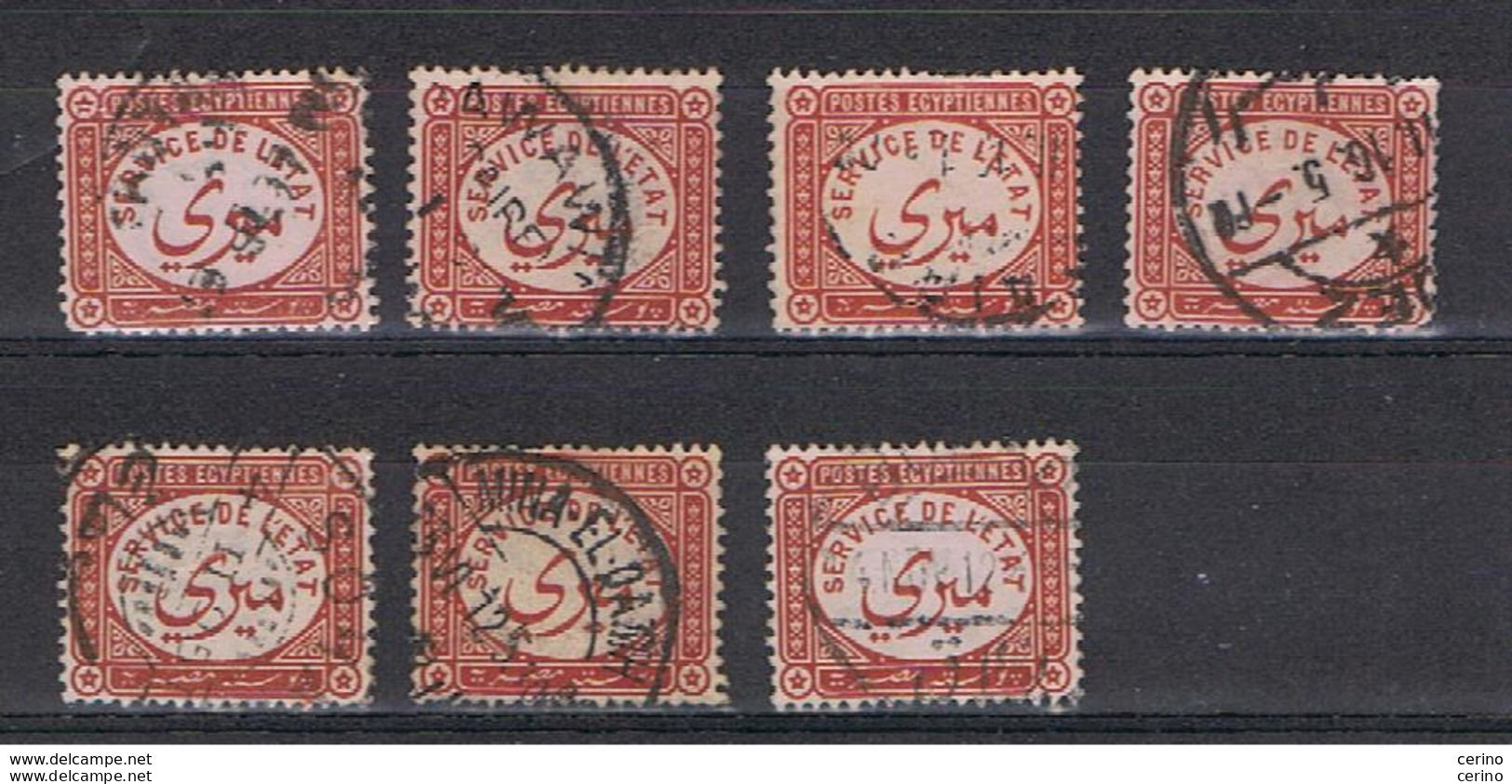 EGYPT:  1893  OFFICIALS  -  RED  BROWN  USED  STAMPS  -  REP. 7  EXEMPLARY  -   YV/TELL. 1 - Service
