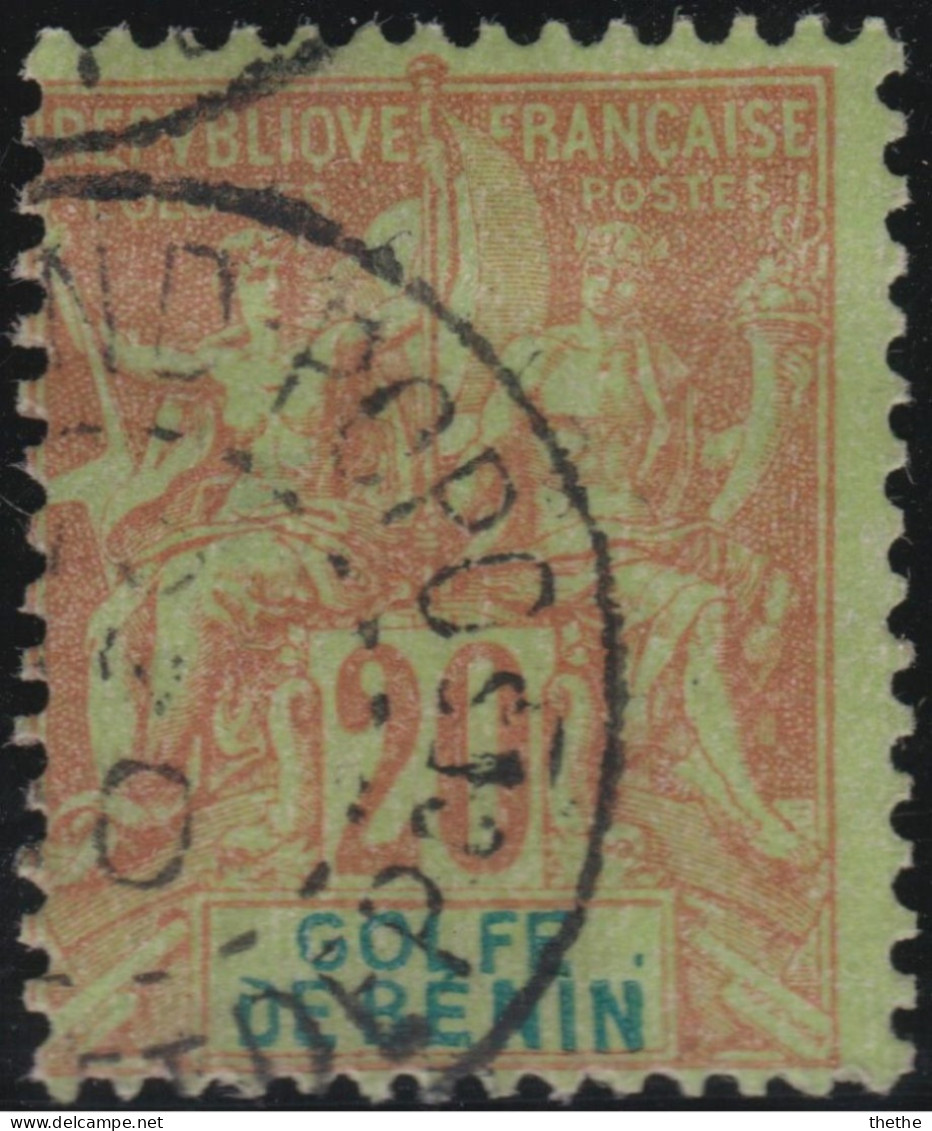 BENIN - Type Groupe - Oblitérés