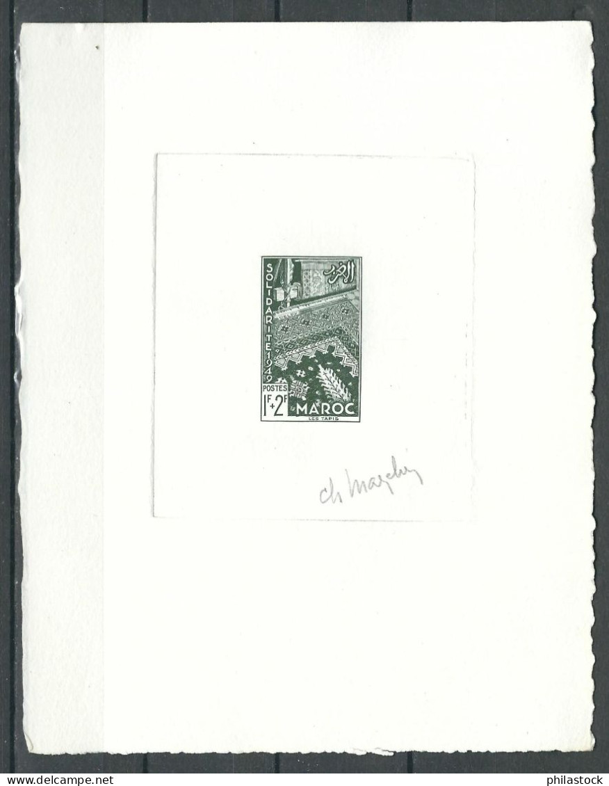 MAROC 1950 N° 288  En épreuve D'artiste Noire Signée Mazelin - Sonstige & Ohne Zuordnung