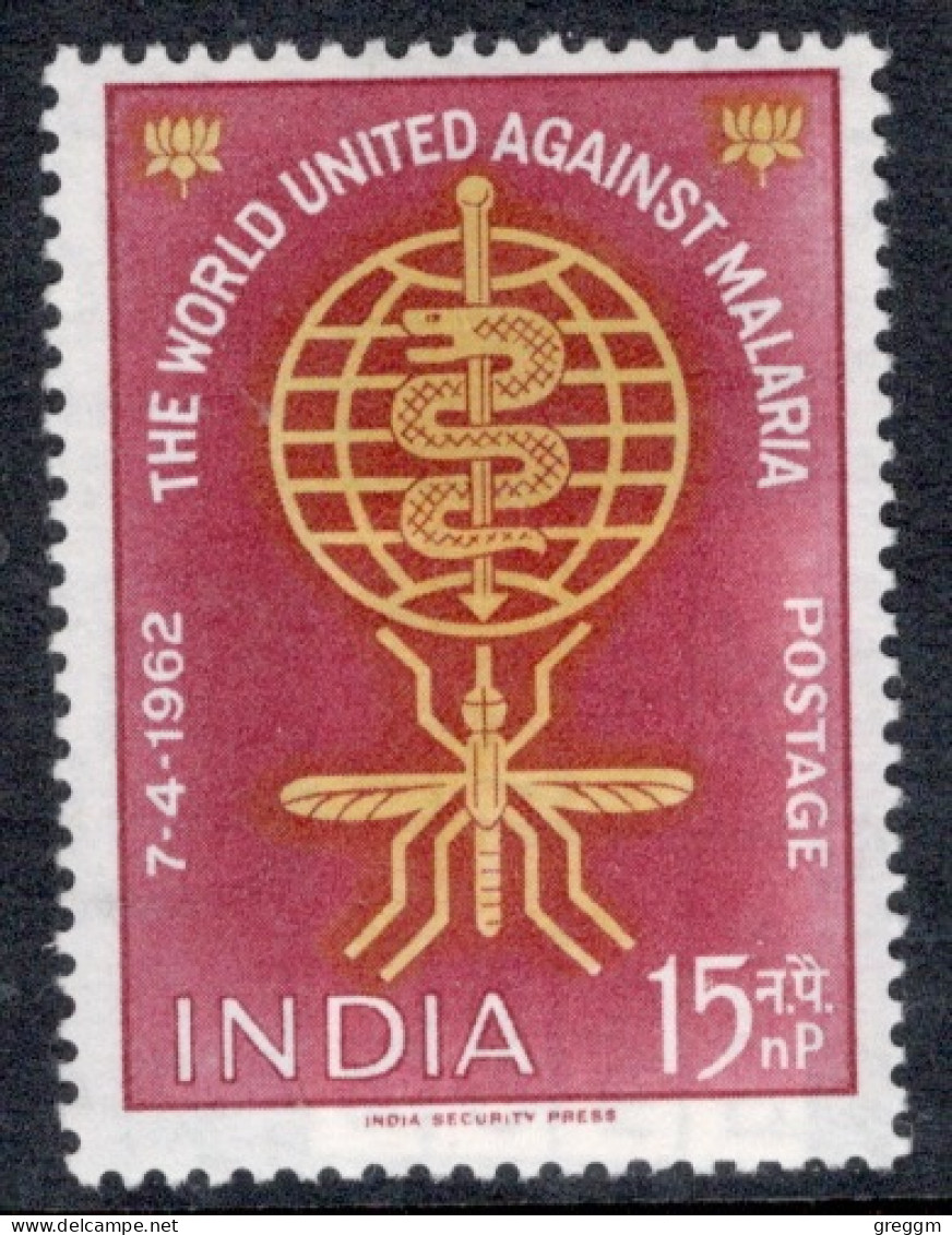 India 1962 Commemorative Stamp Issued To Champion Malaria Eradication In Mounted Mint. - Neufs