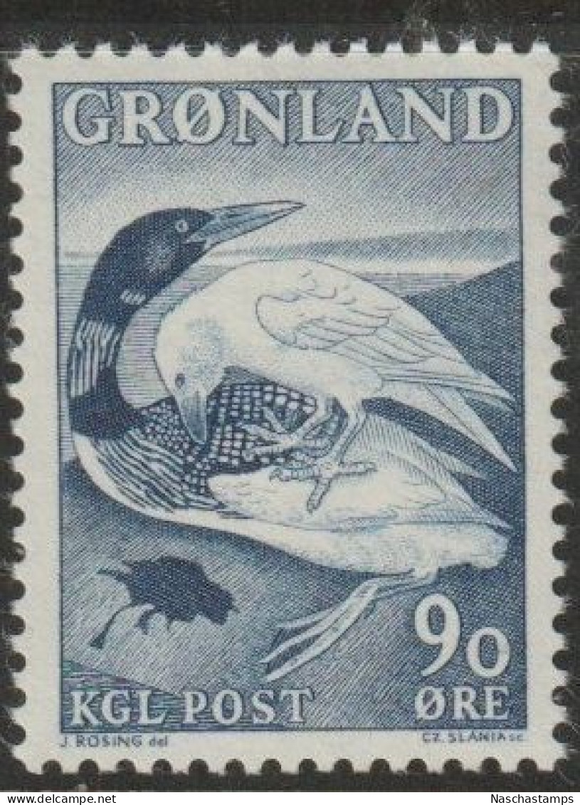 Greenland 1967 The Greenland Legend "The Loon And The Raven" MNH - Unused Stamps