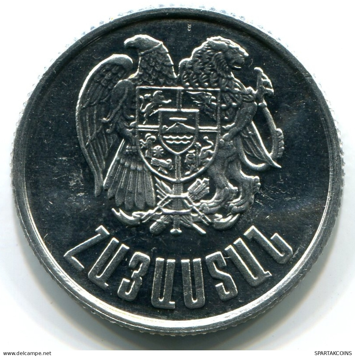 3 LUMA 1994 ARMENIA Coin UNC #W11140.U - Armenien