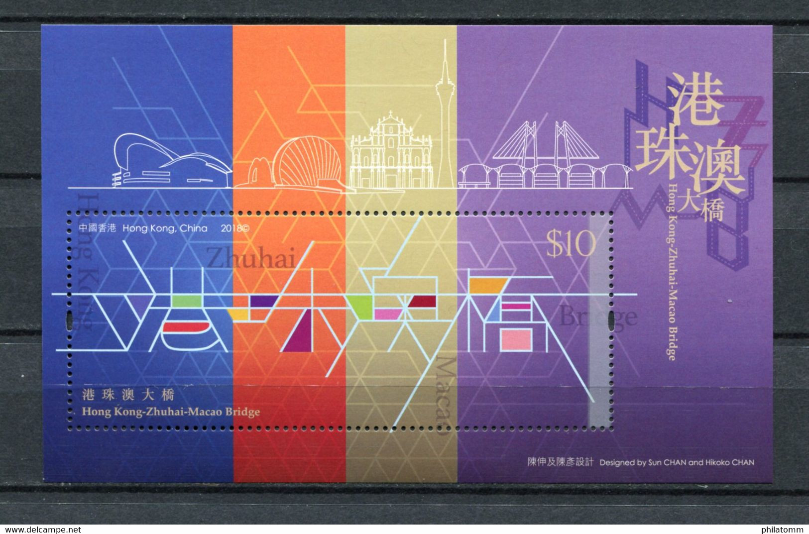 Hong Kong - Block Nr. 343 - "Fertigstellung Der Brücke Zwischen Hong Kong Und Macau" ** / MNH (aus Dem Jahr 2018) - Blocchi & Foglietti