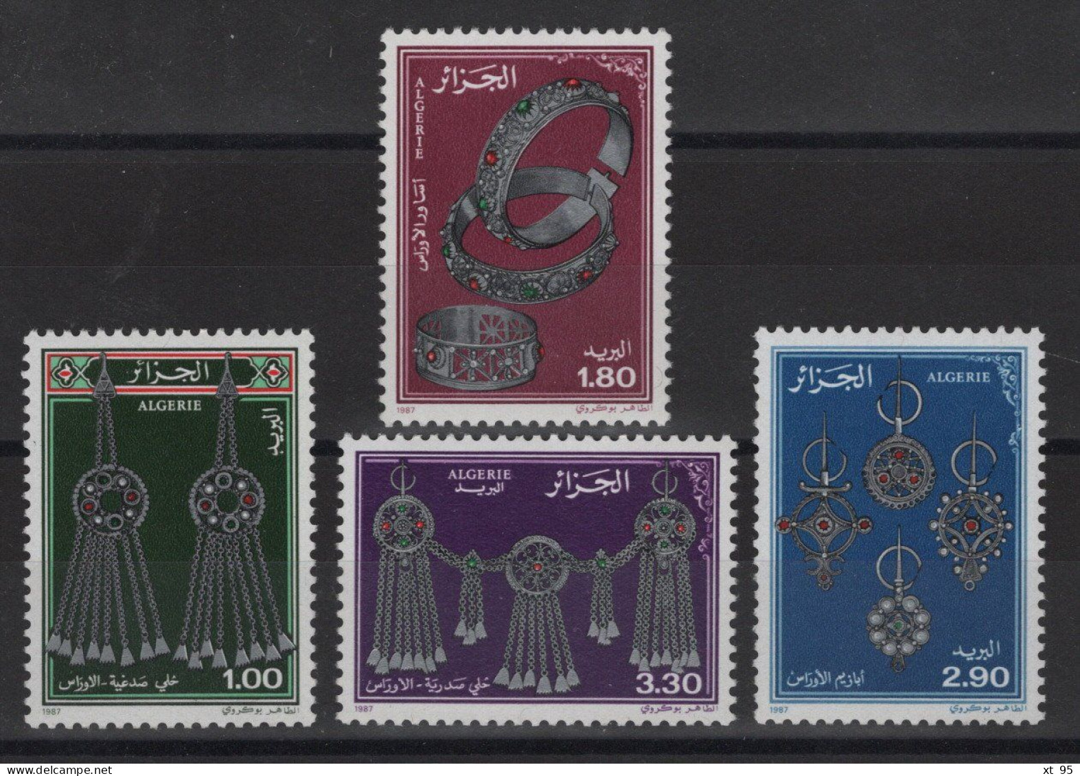 Algerie - N°888 à 891 - Bijoux - Cote 6.75€ - ** Neuf Sans Charniere - Algeria (1962-...)