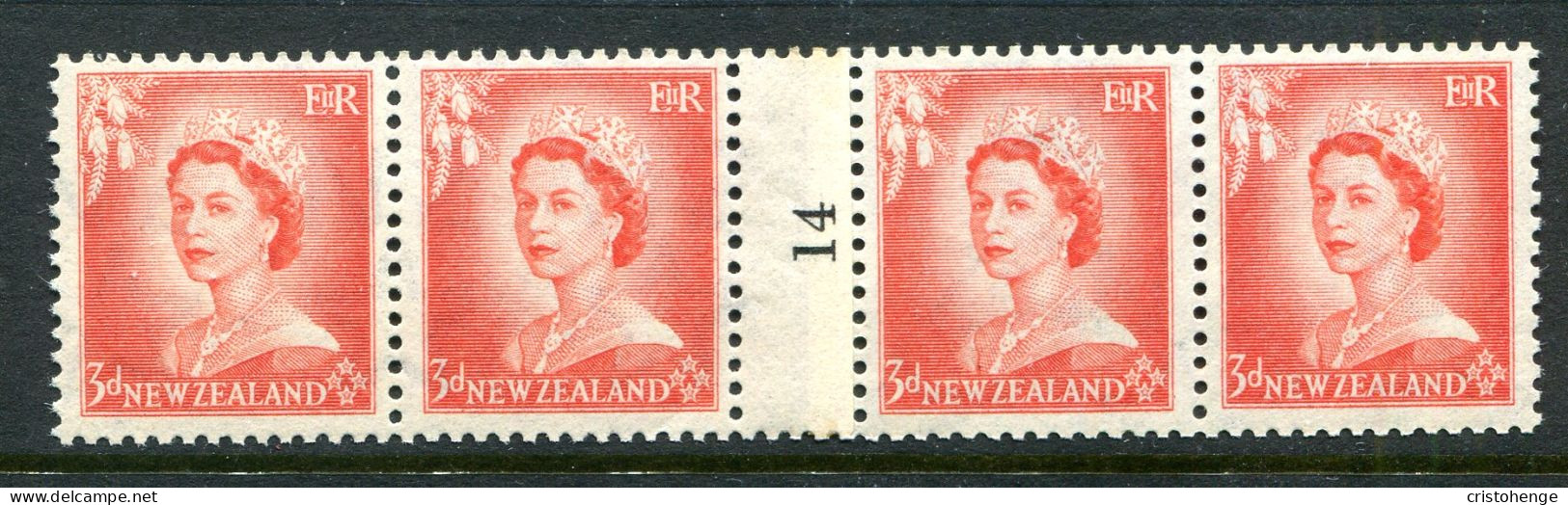 New Zealand 1953-59 QEII Definitives - Coil Pairs - 3d Vermilion - No. 14 - LHM (SG Unlisted) - Neufs