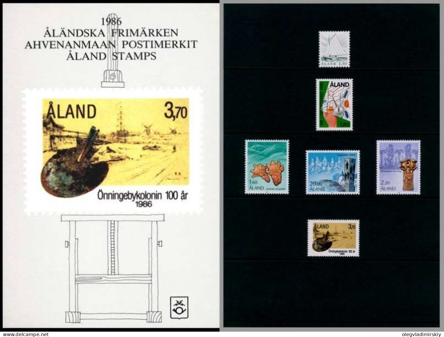Aland Åland Finland 1986 Year Set Mint - Annate Complete