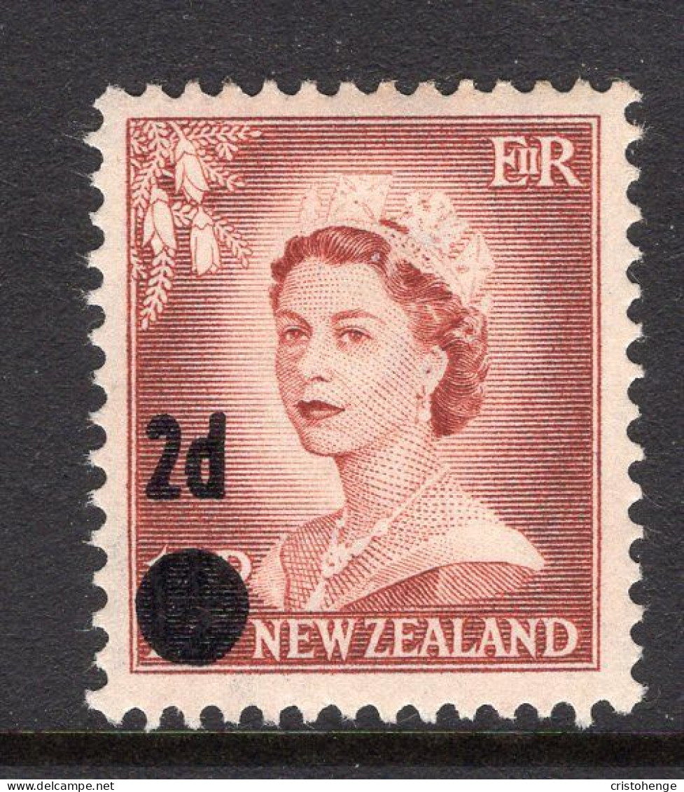 New Zealand 1958 QEII Surcharge - 2d On 1½d Brown-lake - Larger Dot - HM (SG 763) - Unused Stamps