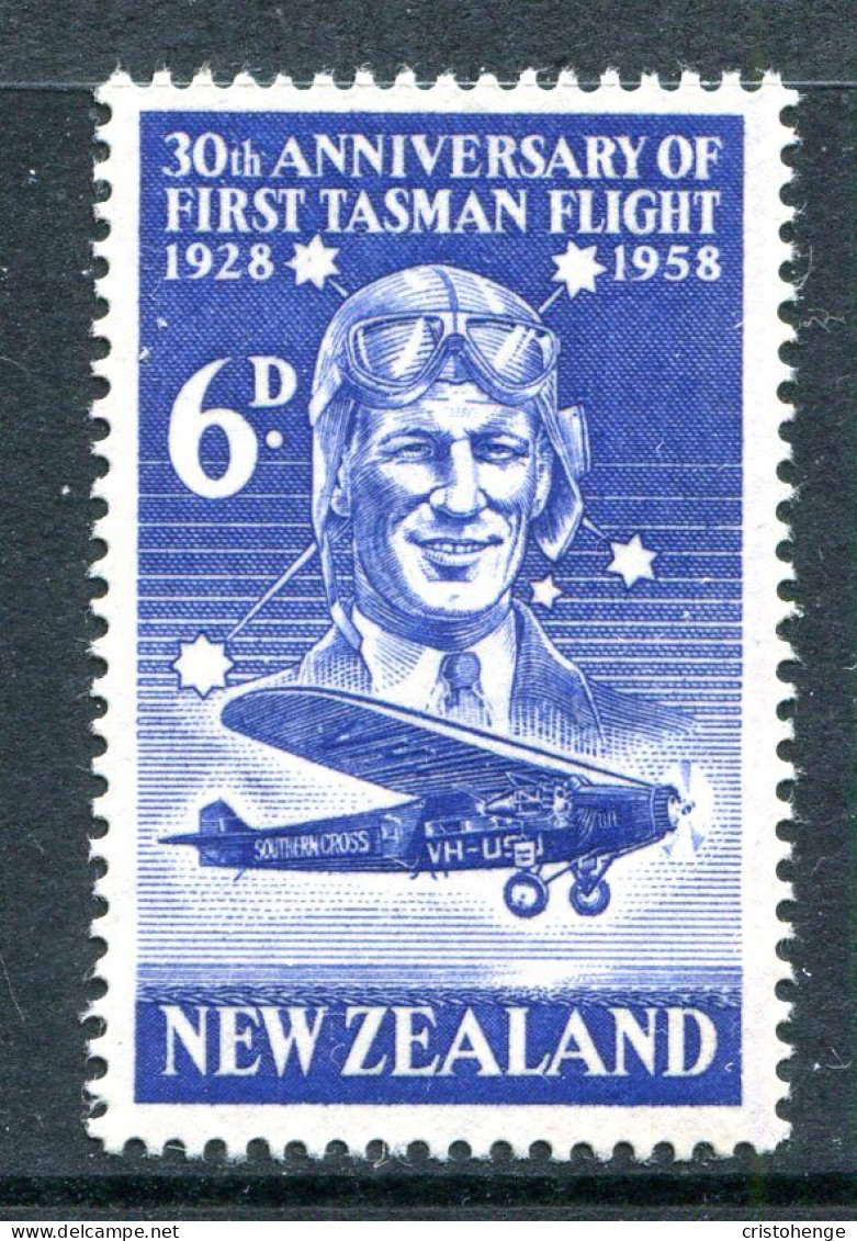 New Zealand 1958 30th Anniversary Of First Trans-Tasman Flight MNH (SG 766) - Unused Stamps