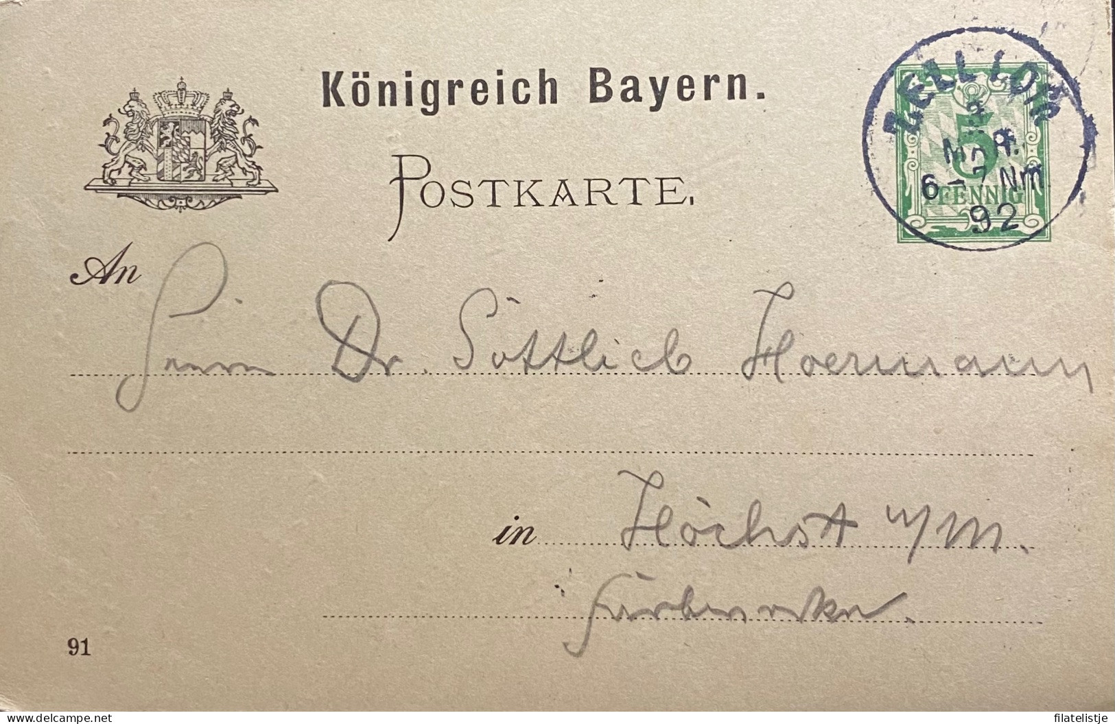 Postkaart Van Bisenberg Naar Weimar 1892 - Autres & Non Classés
