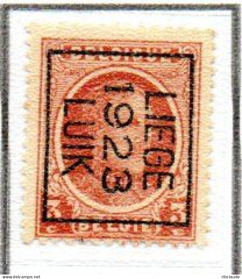 Préo Typo N° 80-B  Et  82-A  Et B - Typo Precancels 1922-31 (Houyoux)