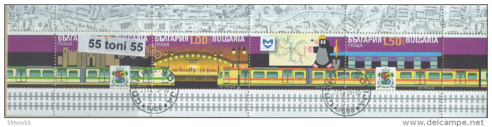 2013 Metropolitan - Sofia S/M Of 3v + Vignette  /used (O) BULGARIA / Bulgarien - Used Stamps