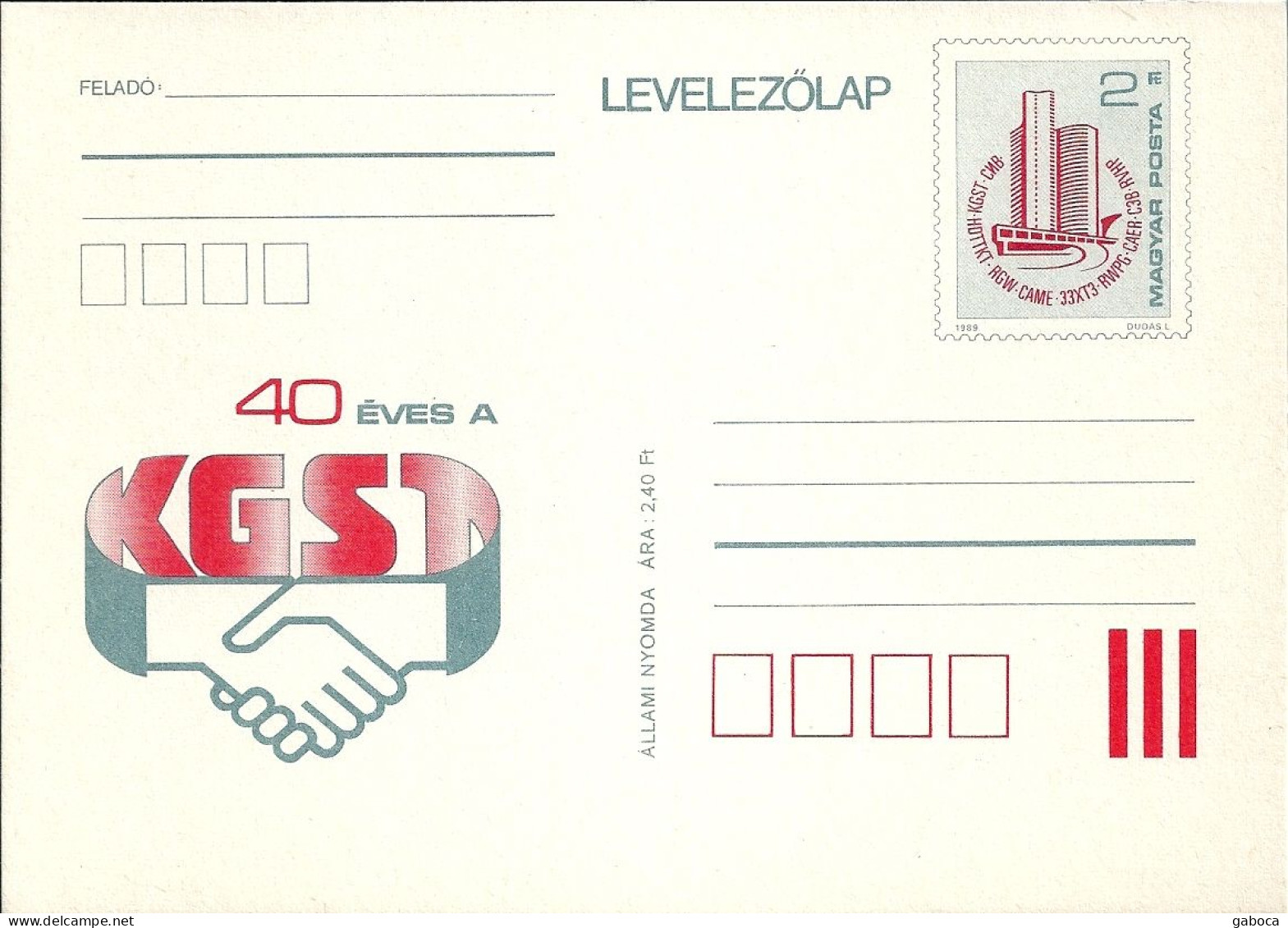 3507c Hungary Postcard Economy Industry Assistance Unused - Storia Postale