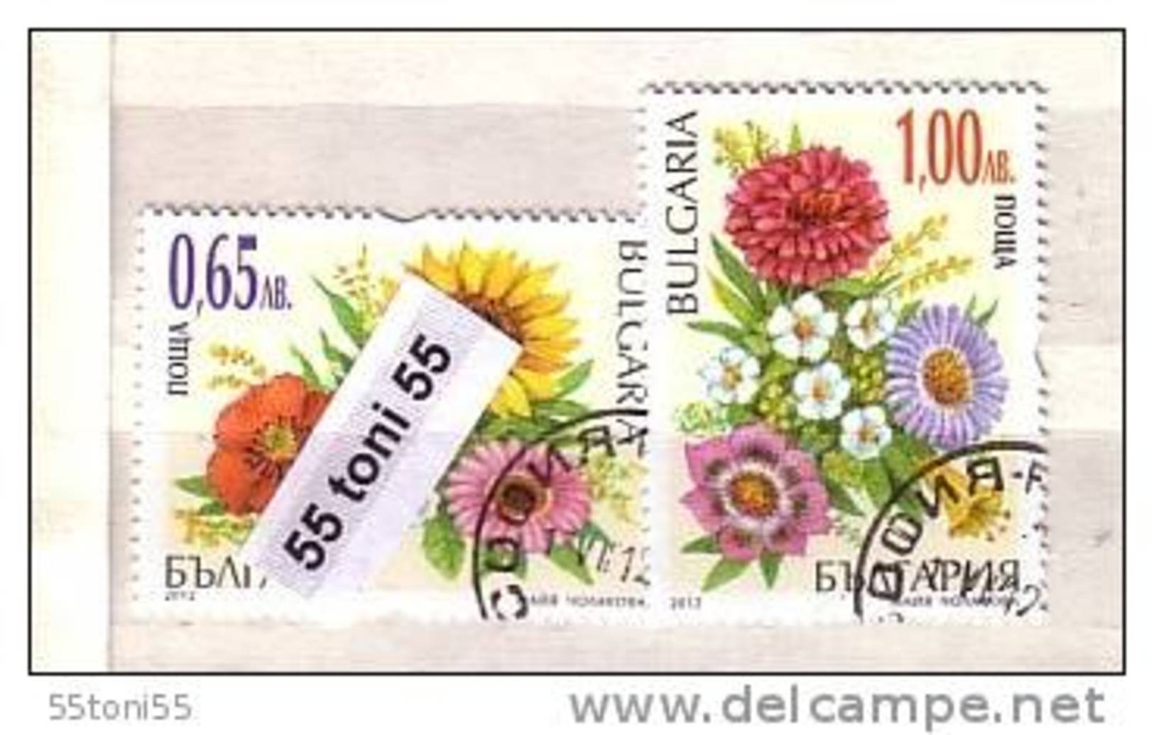 2012 Flowers 2 V.- Used/oblit.(O)  BULGARIA /BULGARIEN - Used Stamps