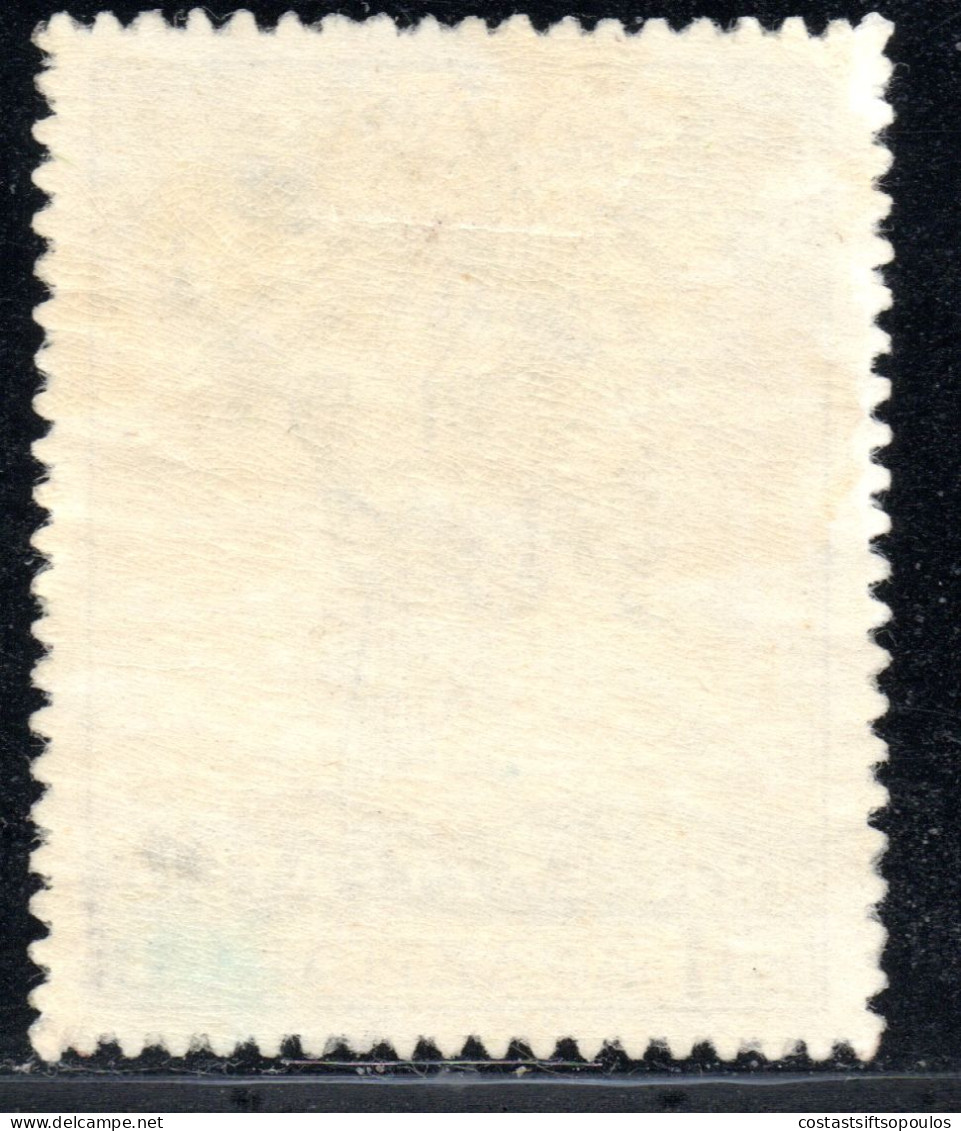 1498.GREECE. 1913, 1912 CAMPAIGN 3 DR. # 352 MLH. IT LOOKS  REPAIRED - Ongebruikt