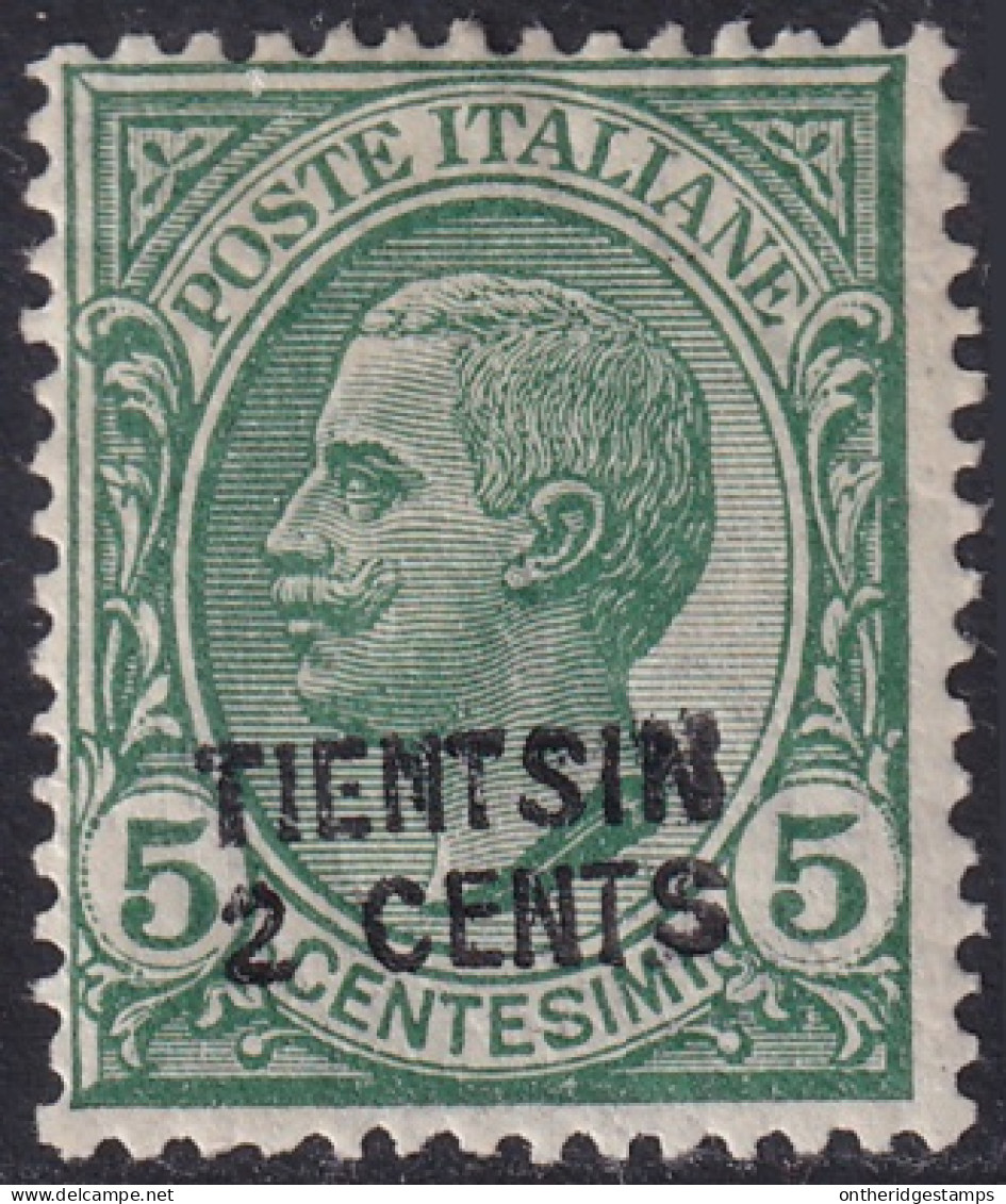 Italian Offices China 1917 Sc 1 Cina Sa 1 Tientsin MH* Crazed Gum - Tientsin