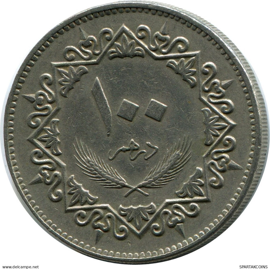 100 DIRHAMS 1975 LIBYEN LIBYA Islamisch Münze #AK270.D - Libye