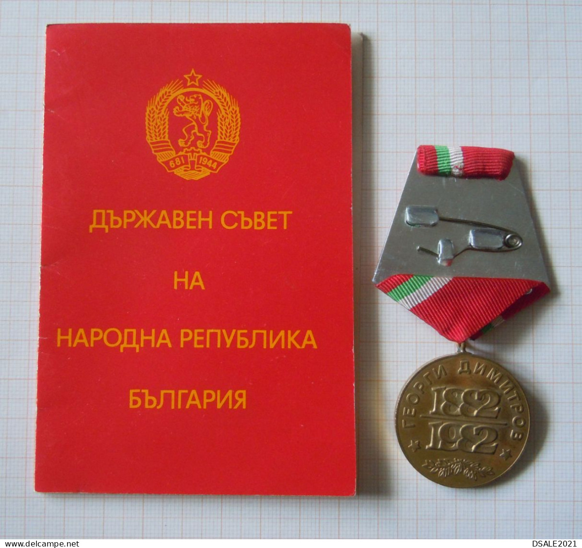 Bulgarie People's Republic Of Bulgaria Communist Commemorative Medal 100 Years Since The Birth Of Georgi Dimitrov /ds978 - Autres & Non Classés