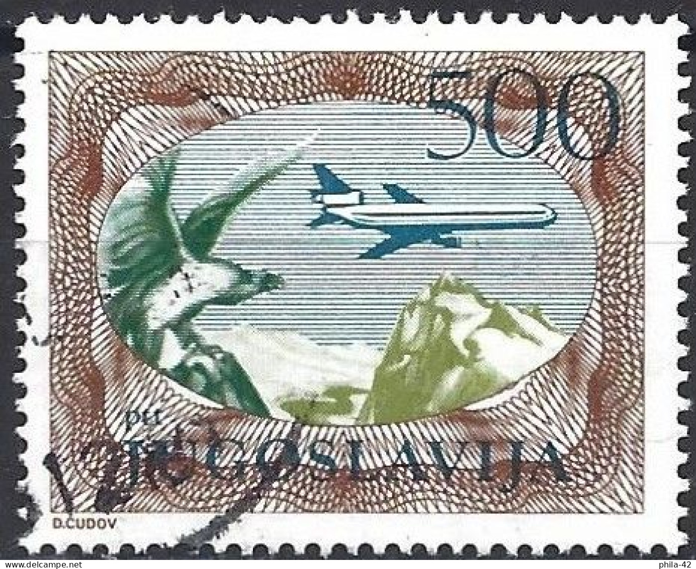 Yugoslavia 1987 - Mi 2098C - YT Pa 59a ( Bearded Vulture & Plane ) A = Perf. 13½ X 13¼ - Luftpost