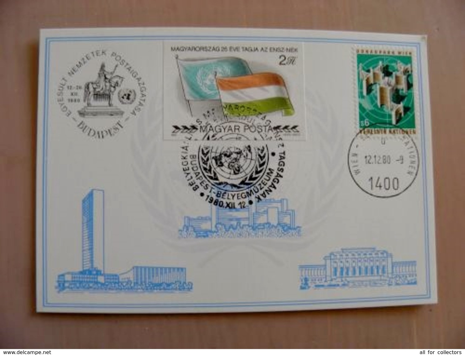 Sale! Post Card Carte Uno United Nations Mixed Post Stamps Hungary Flags 1980 IMPERFORATED Stamp - Covers & Documents