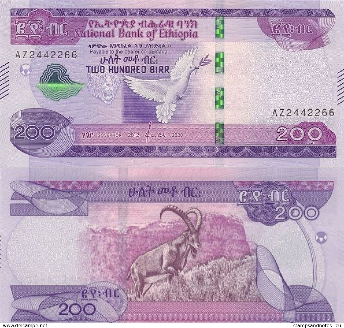 ETHIOPIA  200 Birr 2020 P W58 UNC - Aethiopien