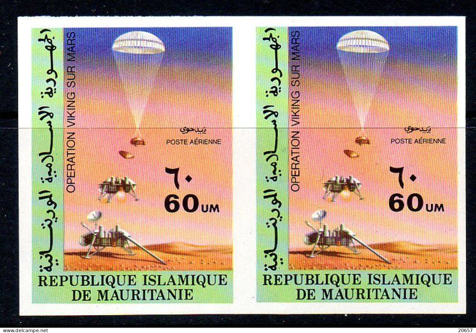 Mauritanie Mauritania 0552/54 Mi A 175/77 Y Paires Imperforées, Opération Viking Sur Mars, Parachute - Otros & Sin Clasificación